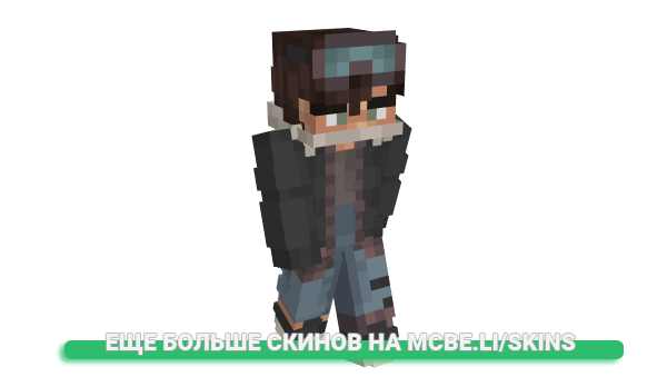Скин koiker для майнкрафт