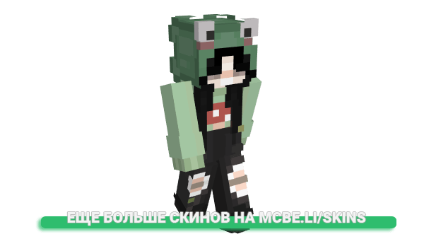 Скин _Dark_Lili_ для майнкрафт