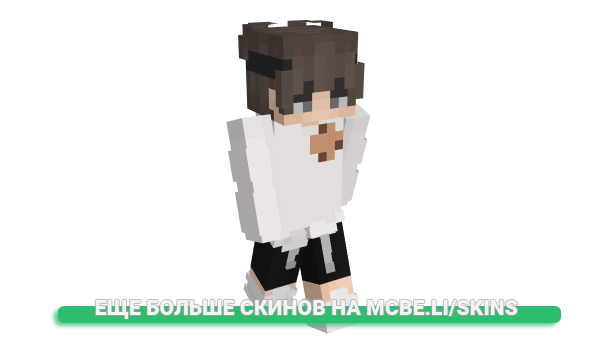 Скин KinqMaster1 для майнкрафт