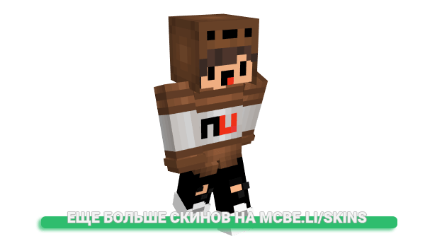 Скин itstoby__ для майнкрафт