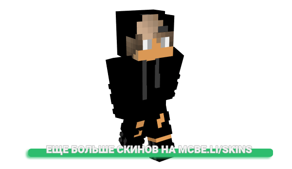 Скин albinism__closet для майнкрафт