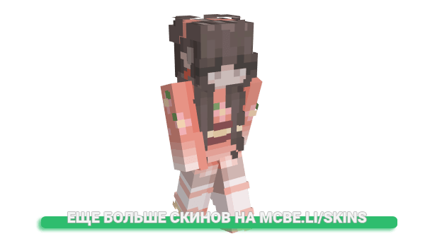 Скин UniTheGamer_ для майнкрафт