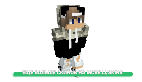 Скин savinsss для майнкрафт