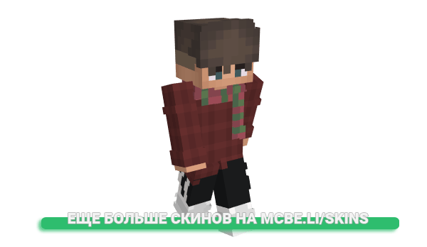 Скин FA1D1 для майнкрафт