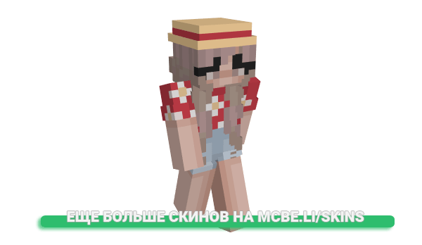 Скин HeyItsMushi для майнкрафт