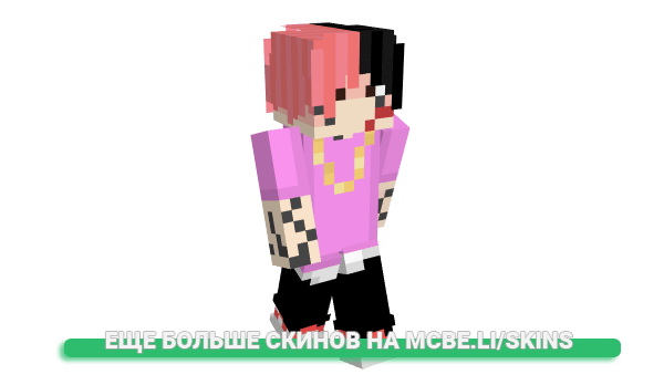 Скин muratkaan для майнкрафт
