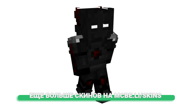 Скин Nokkoo для майнкрафт