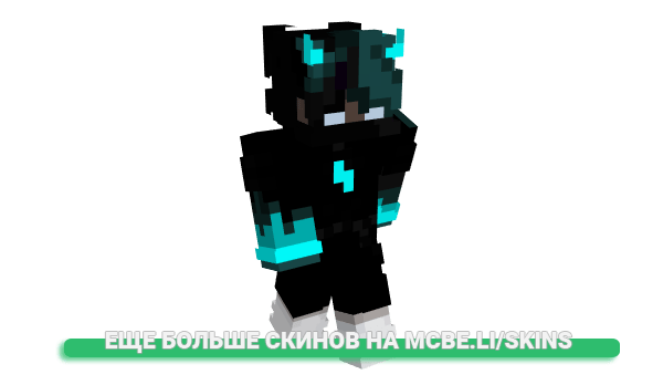 Скин _Filix для майнкрафт