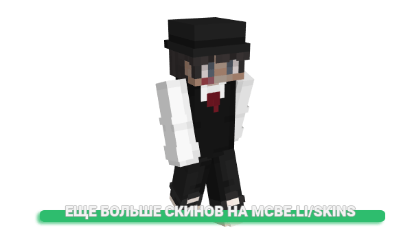 Скин cavernborough для майнкрафт