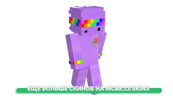 Скин slainbydaddy для майнкрафт
