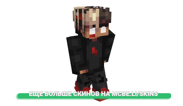 Скин zJostyn для майнкрафт