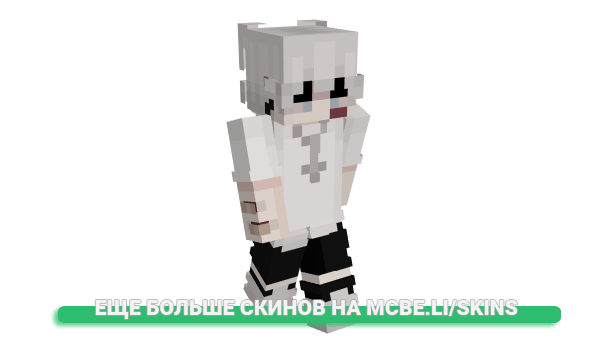 Скин krvtz для майнкрафт