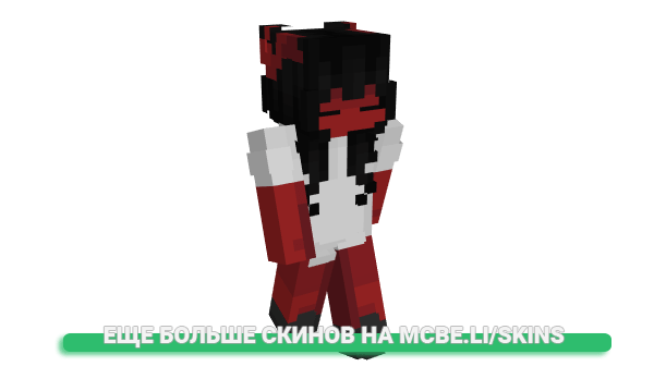 Скин NeverSugar для майнкрафт