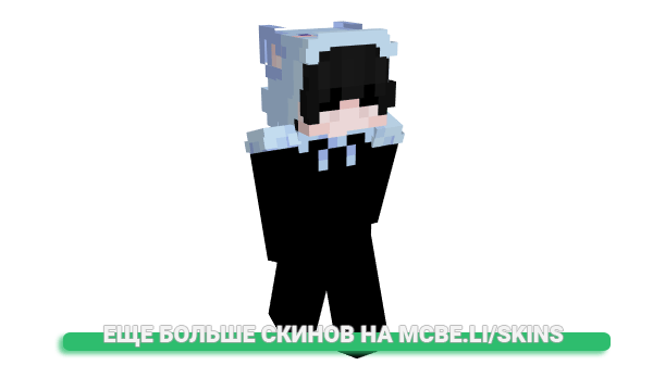 Скин Andrew_is4yo для майнкрафт