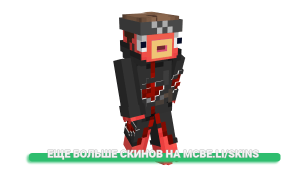 Скин K3rmiit для майнкрафт