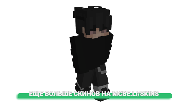 Скин Mxrfin для майнкрафт
