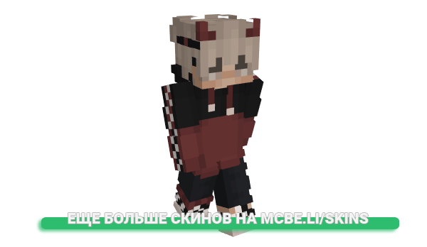 Скин Massew для майнкрафт