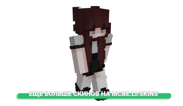 Скин catyes для майнкрафт