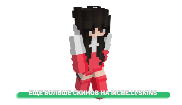 Скин Sl1v для майнкрафт