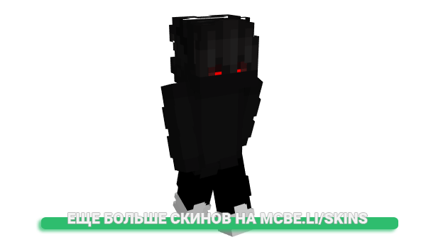 Скин RuzgarrYoutbe__ для майнкрафт