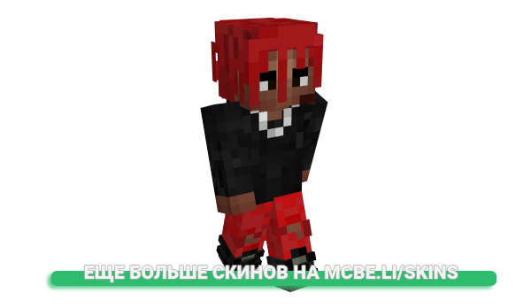 Скин xethia для майнкрафт