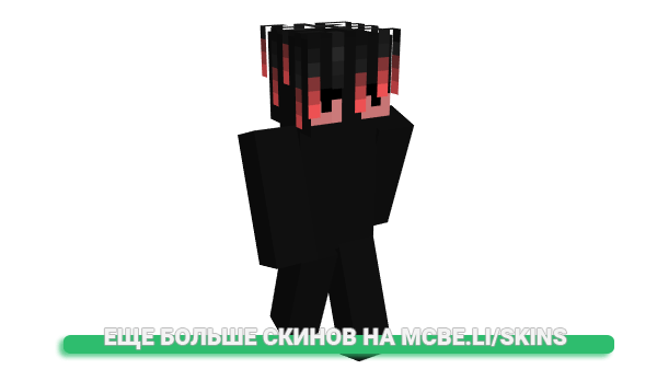 Скин Deprimido_ для майнкрафт