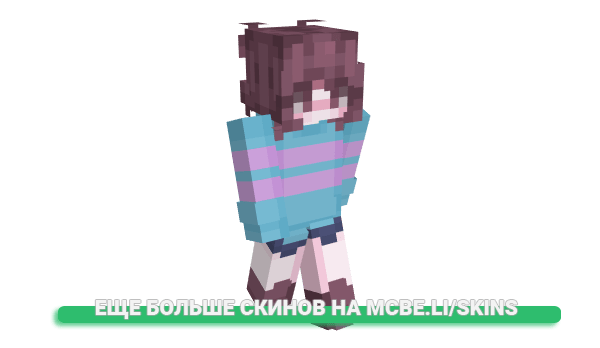Скин XxxClassy для майнкрафт