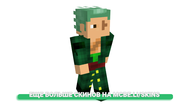 Скин ImJFG для майнкрафт