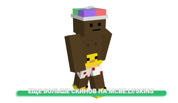 Скин LA_Capone для майнкрафт