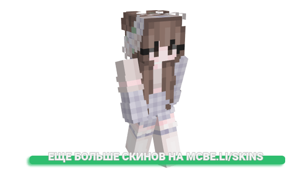 Скин hyunjn для майнкрафт