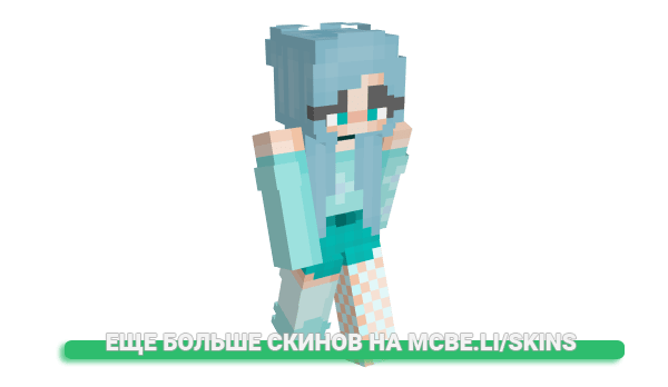 Скин ObamaGaming4 для майнкрафт