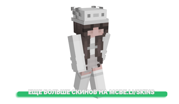 Скин ChloeIsMad для майнкрафт