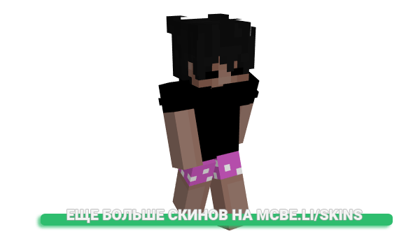 Скин susdude для майнкрафт