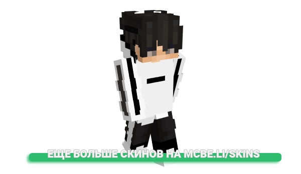 Скин 3HAEIIIb_MEH9l для майнкрафт