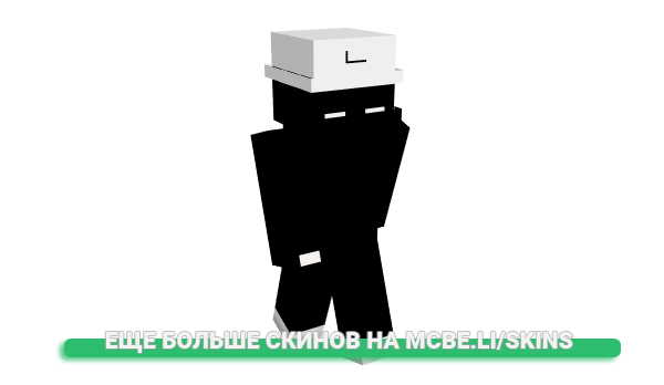 Скин Abelur1 для майнкрафт