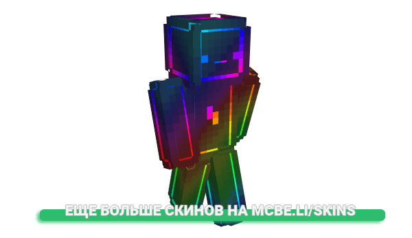 Скин ___Buggy___ для майнкрафт