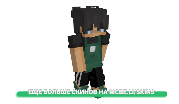 Скин njqp для майнкрафт