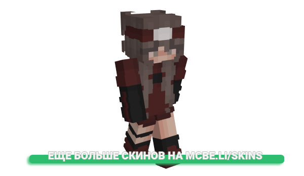 Скин Lengaa_ для майнкрафт