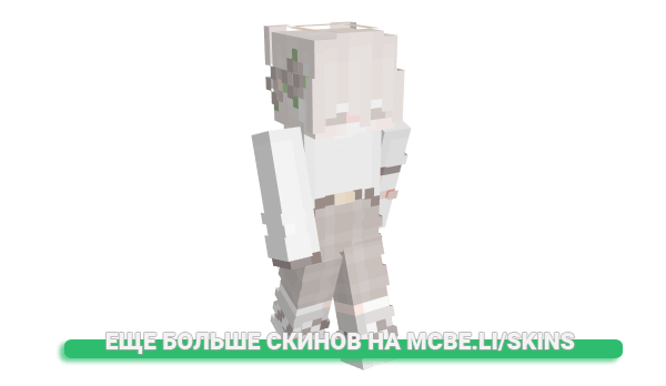 Скин Saniya_ для майнкрафт