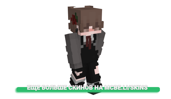 Скин XxCloneWarsxX для майнкрафт
