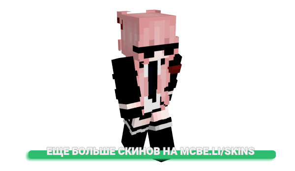 Скин Karlita_564 для майнкрафт