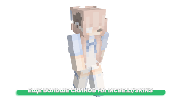 Скин Neowtraw для майнкрафт