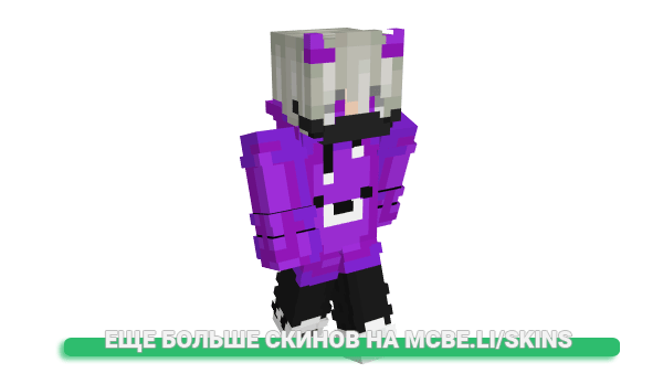 Скин spaceblue22 для майнкрафт