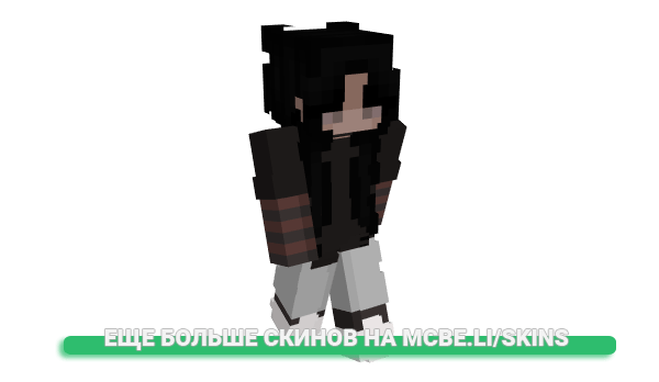 Скин MamaZoe для майнкрафт