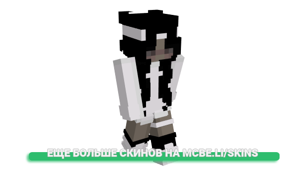 Скин PainKiIIer для майнкрафт
