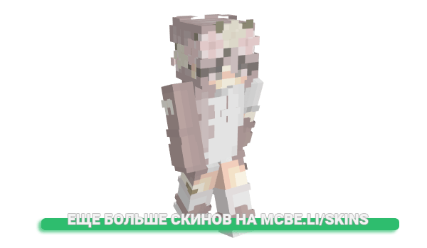 Скин pokiu для майнкрафт