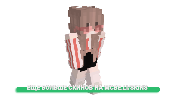 Скин LEVIATHANvl для майнкрафт