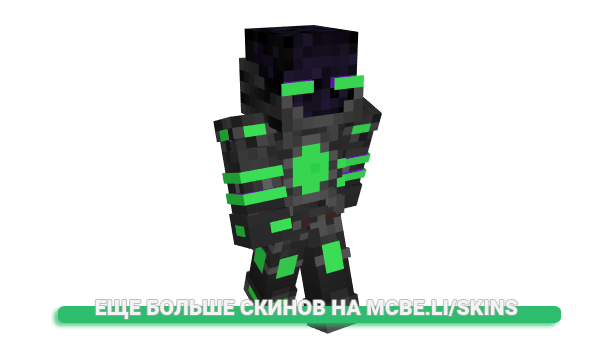 Скин J0shua08 для майнкрафт