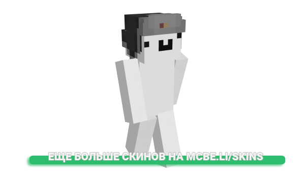 Скин andyyq_ для майнкрафт