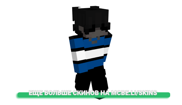 Скин Y0URF для майнкрафт